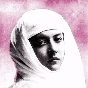 Protomartyr – Relatives In Descent