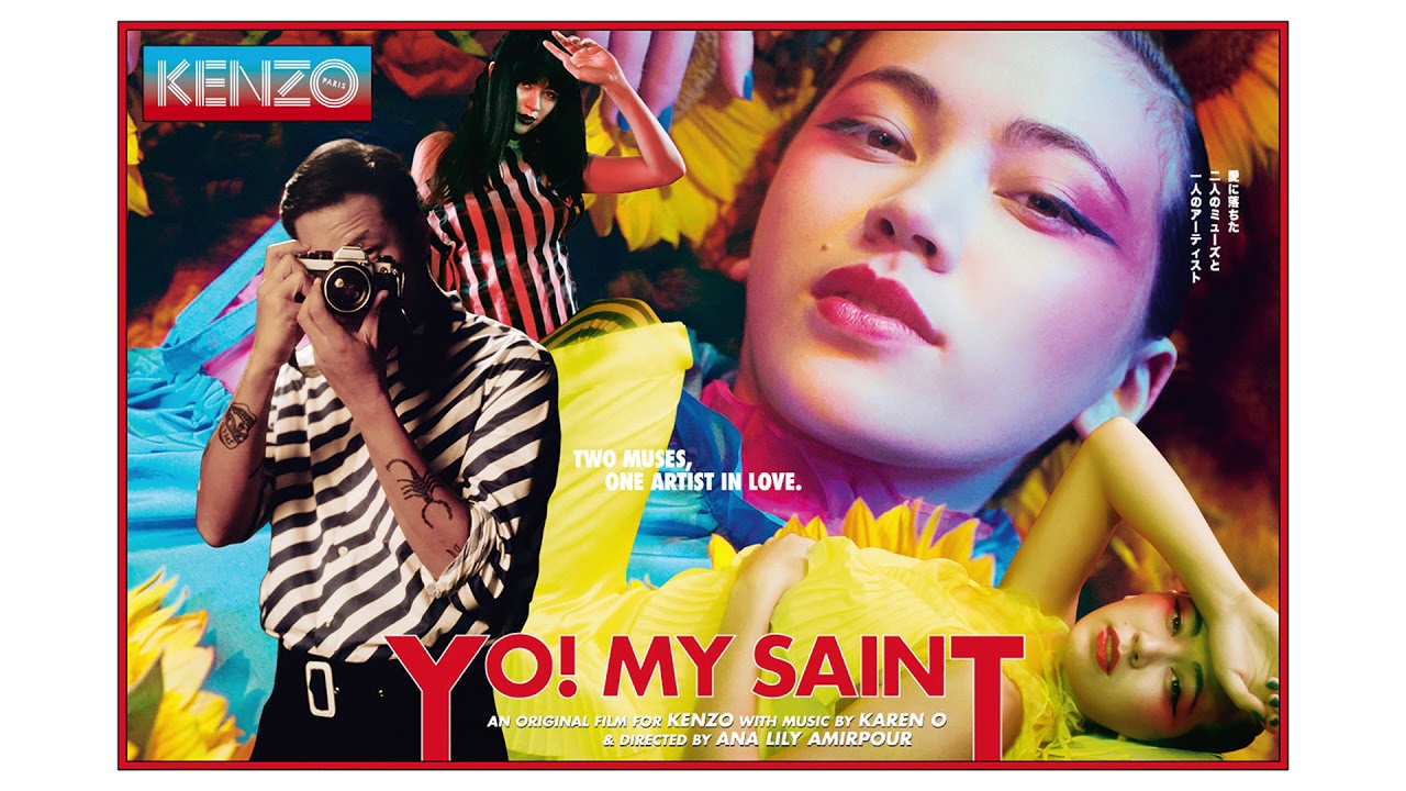 Karen O. feat Michael Kiwanuka – Yo!My Saint