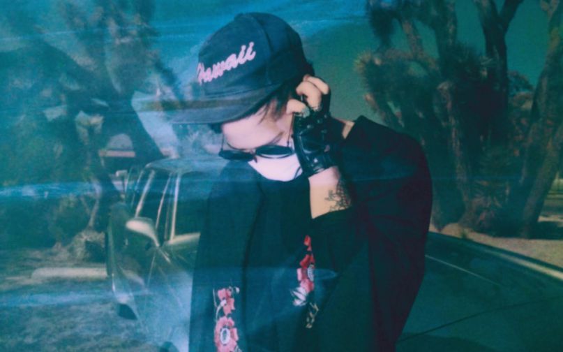 Unknown Mortal Orchestra – Everyone Acts Crazy Nowadays