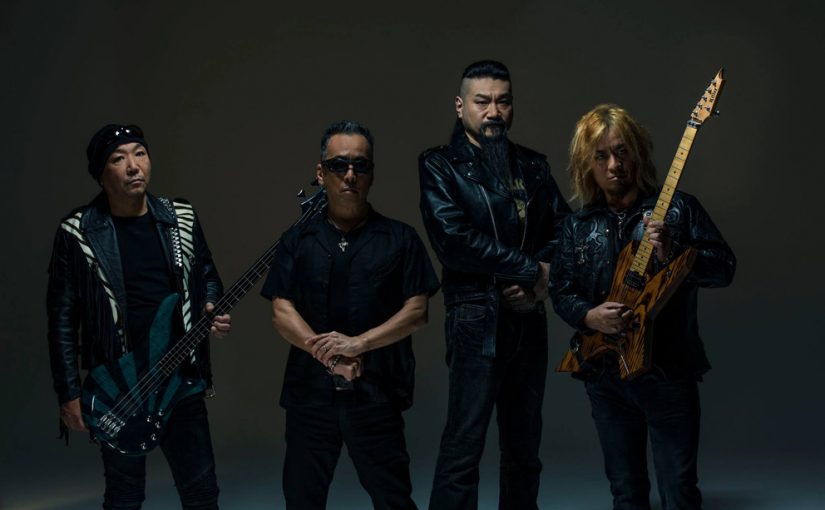 Japanse heavy metal band Loudness naar Metropool en Podium Victorie!