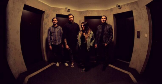 Shoegaze-band Slow Crush brengt debuutalbum Aurora uit