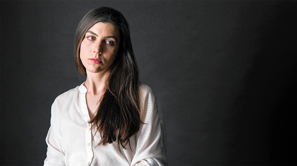 Julia Holter – I Shall Love 2