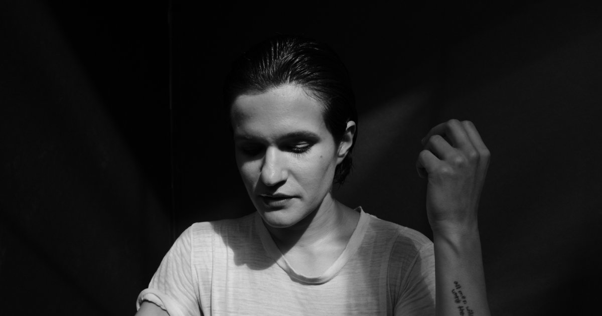 Adrianne Lenker – symbol