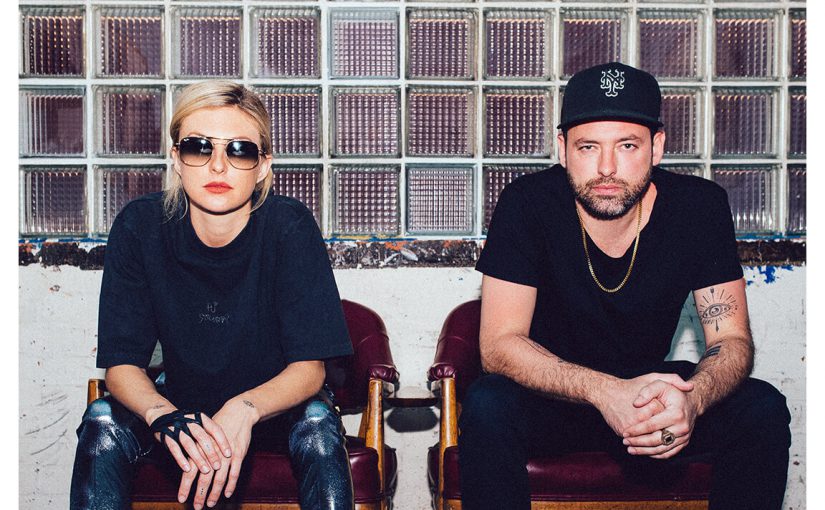 Phantogram