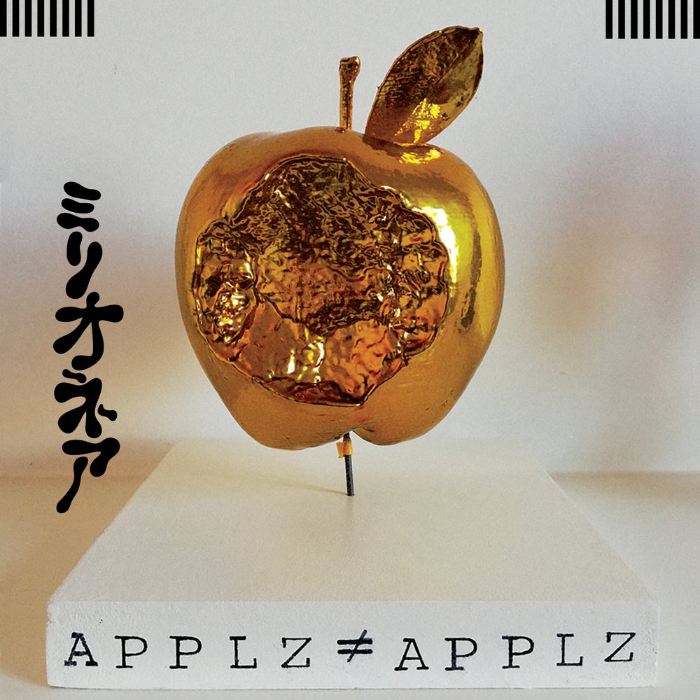 Millionaire – Applz ≠ Applz