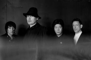 The Smashing Pumpkins – Ramona