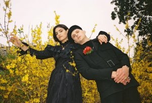 Mattiel – Those Words