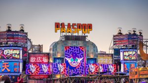 50 nieuwe namen voor Paaspop