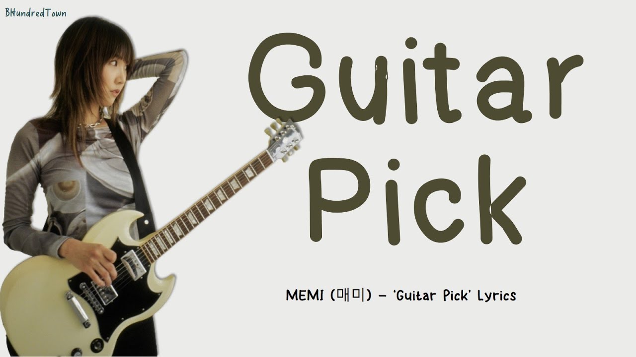 MEMI – Guitar Pick