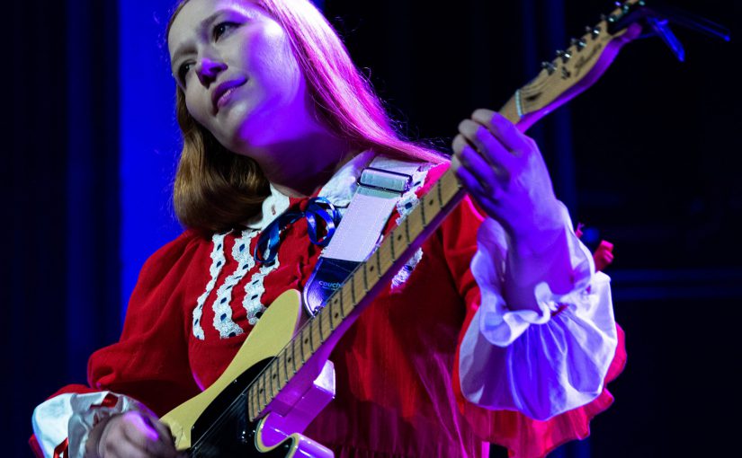 Julia Jacklin – Shivers