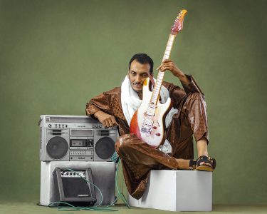 Bombino – Aitma