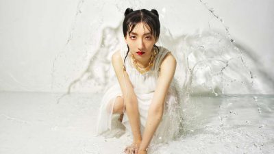 HARU NEMURI – I Refuse