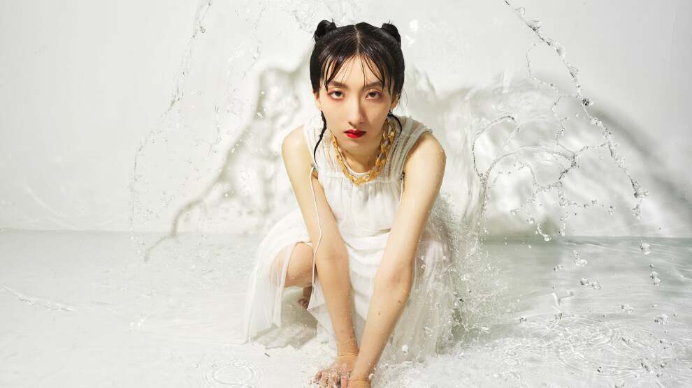 HARU NEMURI – I Refuse