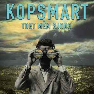 Ut Merækel