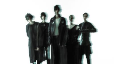 The Horrors – More Than Life