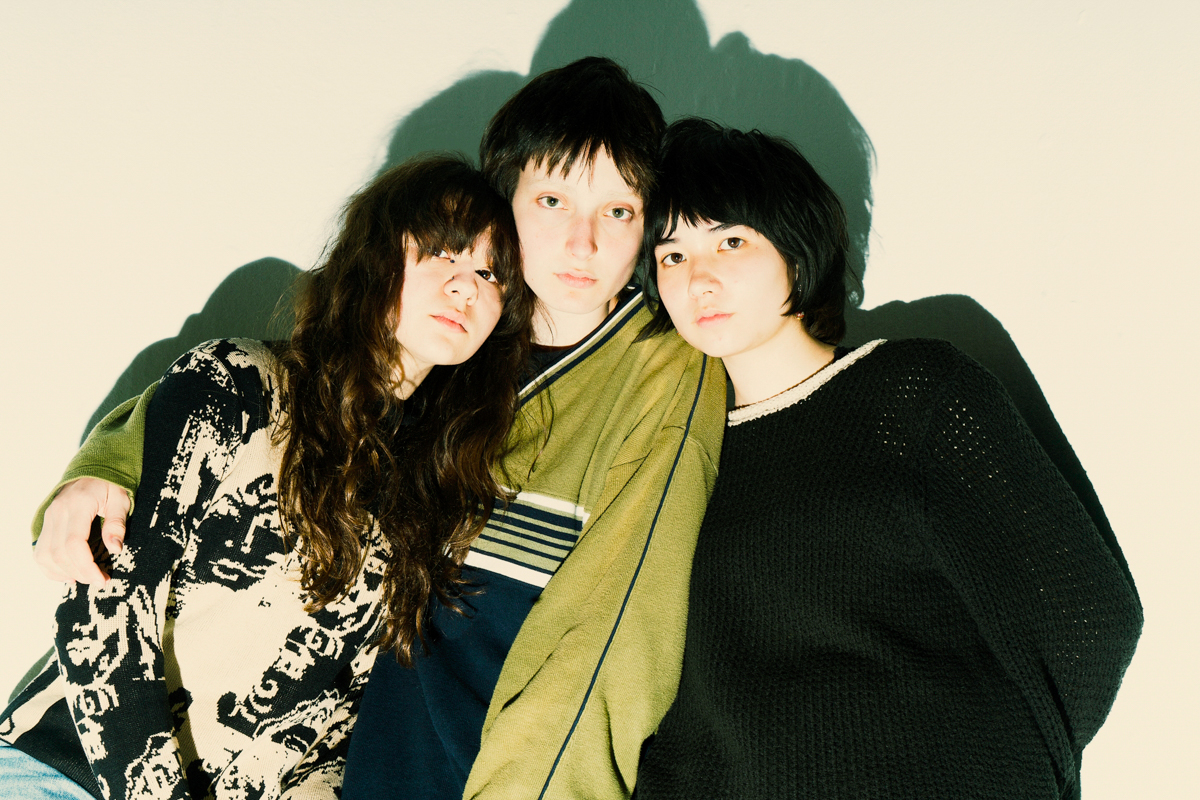 Horsegirl – Frontrunner