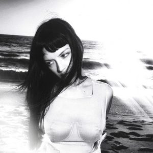 Popwarmer: The Marías – Back To Me