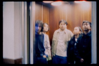 Strange Fruit – Monopolar