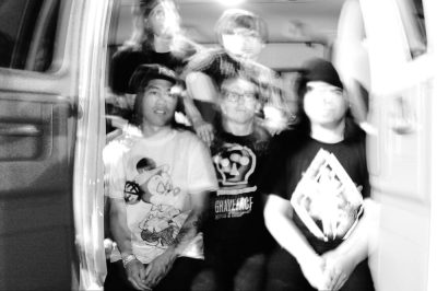 Whirr – Spiral Again