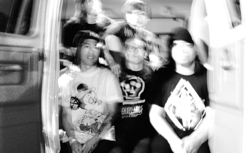 Whirr – Spiral Again