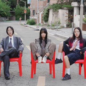 Sailor Honeymoon – Bad Apple