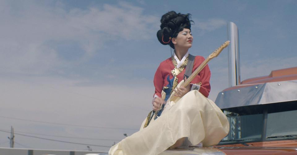 IJsbreker: Japanese Breakfast