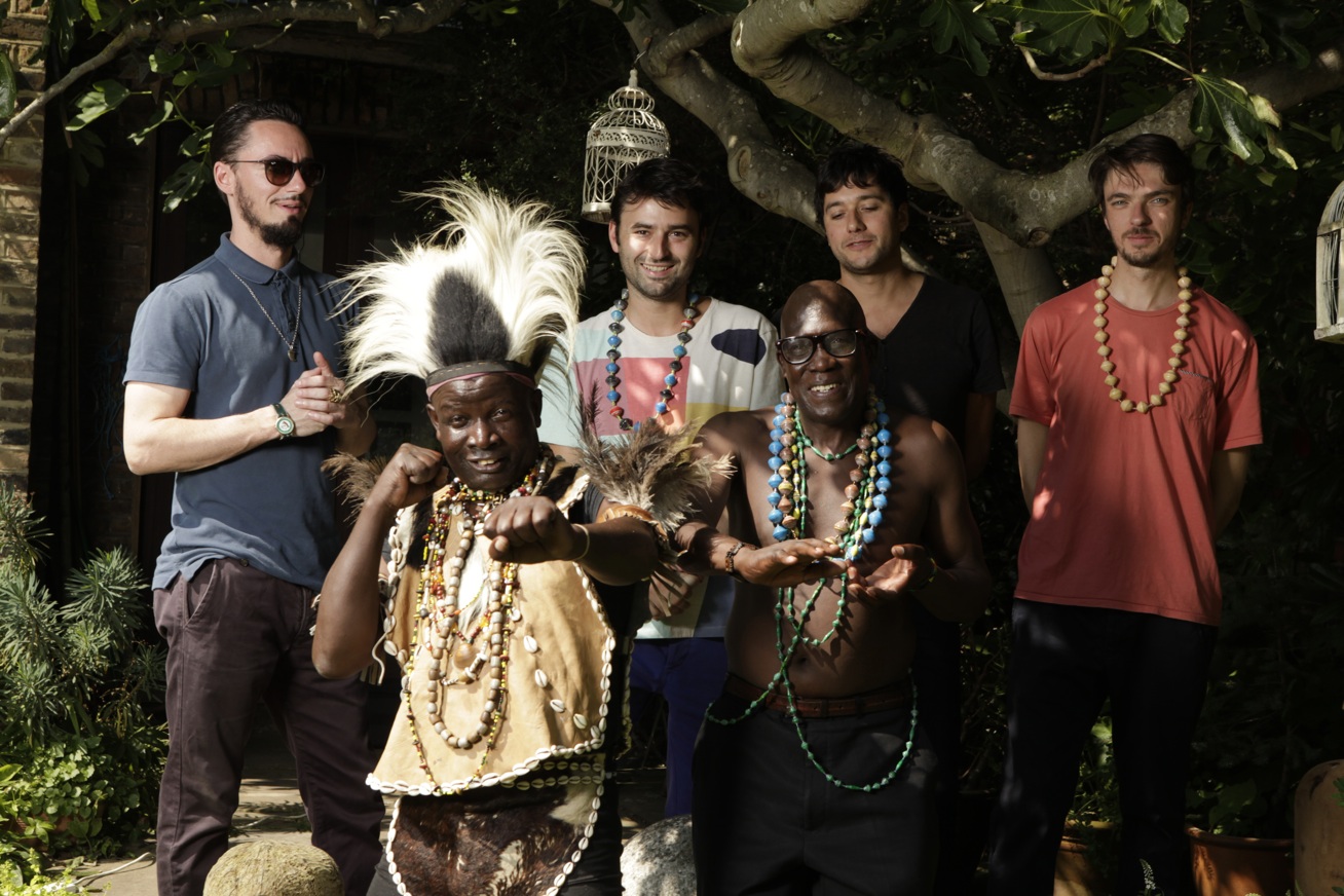 Owiny Sigoma Band