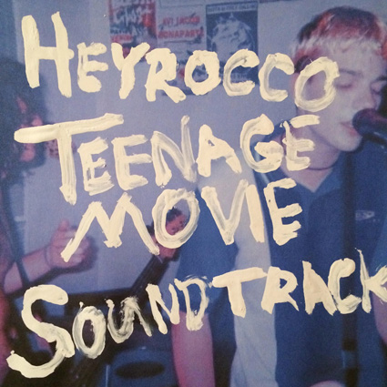 Album Reviews: Heyrocco en A Place To Bury Strangers