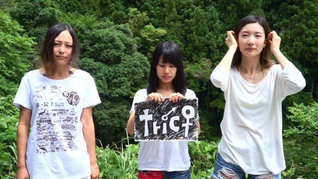 Tricot – Potage